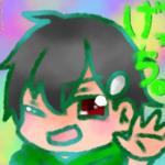 げっち。