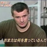 しぉ