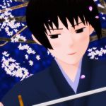 あるび
