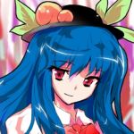 はじめ