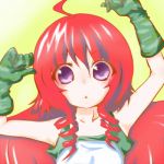 ノリー
