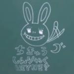 プロミ