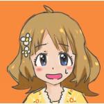 プリケット・O・シリーヌ