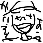 あおぞら