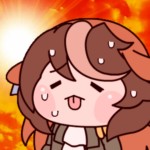 暑い！