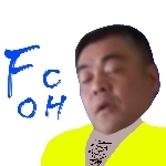 現場ER GIRL