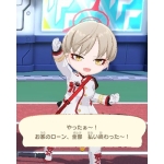 いちあ