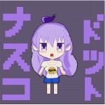 まなかなすこ