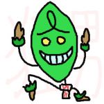 えぃでぃけい