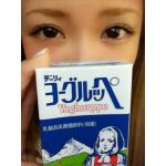 うさみみ