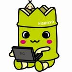 たけ
