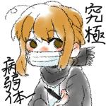 すずむら