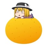 シュガーオレンジ