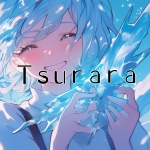 Tsurara