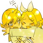 鷹緒