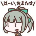 のろ(のろっち)