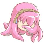 Akari