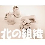 ニコ＠レア