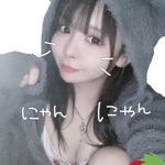 ゆうかにゃん