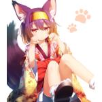 イヅナたん