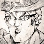 れんざ