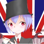 めにね