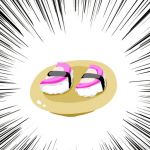 ______________