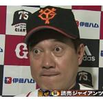 コトシロ