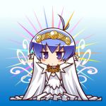 青玉葱