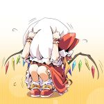 あだむ