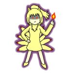 イシュ