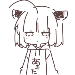 大宮祝詞