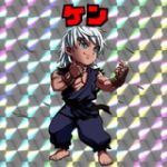 ゆえ