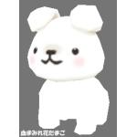 mojimoji
