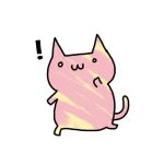 にゃぎー