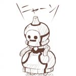 もぷぅ