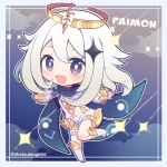 あかつき