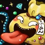 ふーみん