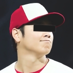 四季