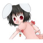 にの