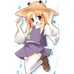 クライン