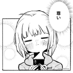 ユーザー画像