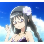 みかえる