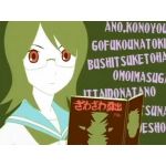 (*ó㉨ò*)