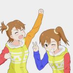 水没っち