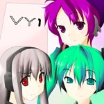 テケメケ(ムリモエッツィP)