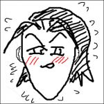 うめこ