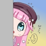 カライモ