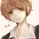 Ｒid