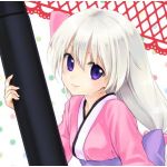 りゅぅい